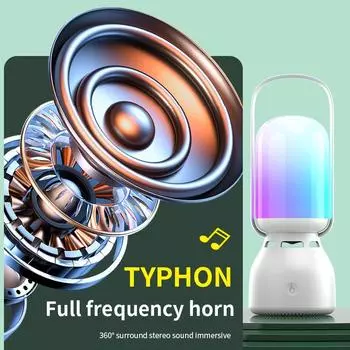 Outdoor Handheld Light Audio Light Wireless Intelligent Connection to Play Music Bluetooth Speaker Camping Light Car Audio белый