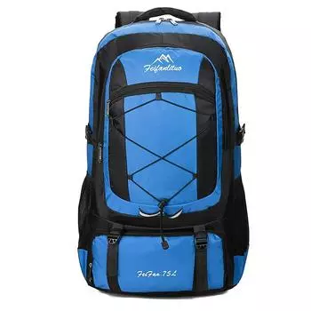 Outdoor Hiking Bags, Large-capacity Travel Backpacks, Luggage Bags, Multi-functional Hiking and Mountain Climbing Sports Bags 56-75L