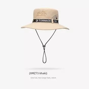 Outdoor Hiking Sun-Shade Fisherman Hat Hiking Broad-Brimmed Hat Summer Sun UV Protection Fishing Waterproof Quick-Drying Hat XMZ73 [khaki]] Free size L [62cm]]