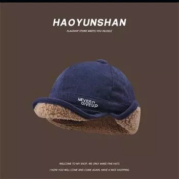 Outdoor Internet celebrity lamb wool thickened warm duck tongue ear protection hat men and women autumn and winter thickened cycling flying = M56-58cm зелёный