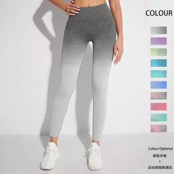 Outdoor New Daily Work Yoga Pants Long Pants Nude Feeling Hip Lifting Sports Tight Pants Yoga Clothes Fitness Pants For Women S