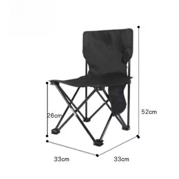 Outdoor Portable and Durable Art Sketching Bench Fishing Chair Folding Chair Multifunctional Oxford Cloth Backrest Fishing Chair
