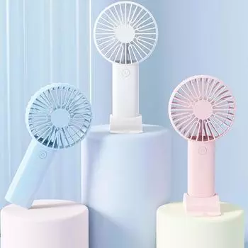 Outdoor Portable Handheld High Wind Power 3 Speed Adjustment Base For Handheld Desktop 2 In 1 белый