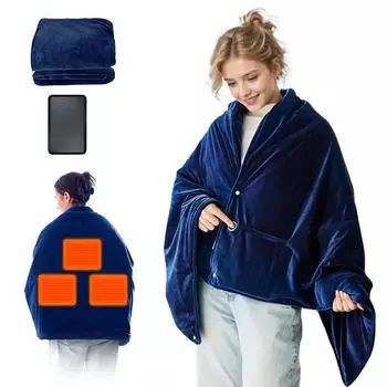 Outdoor Power Bank Heating Wool Blanket Office Lunch Break Siesta Velvet Warm Heating Shawl Electric Blanket