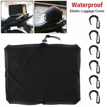 Outdoor Riding Cargo Net Protable Motorcycle Luggage Net Waterproof Elastic Mesh Pocket Helmet Cover Motorcycle Accessories Auto accessories M/40x50cm
