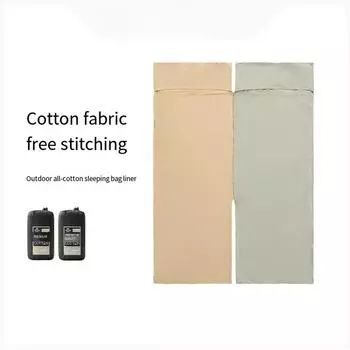 Outdoor single sleeping bag cotton lined portable travel hotel dirt-proof sanitary sheets