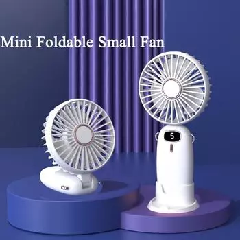 Outdoor Small Fan Noise Reduction USB Charging Li-ion Battery Foldable Desk Fans Portable Hangable Neck Mini Handheld Small Fan белый