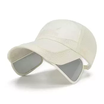 Outdoor Sun Hat Summer Peaked Cap Men s Fishing Hat Big Brim Sun Hat Cycling Retractable Sunscreen Baseball Cap for Women Creamy-white (the brim can be extended) All yards