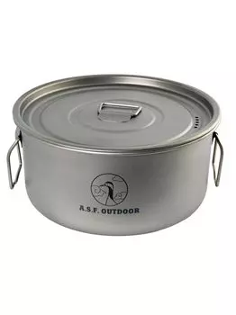 OUTDOOR Titanium cooker pot with lid bottom 1900ml A.S.F. (textured 19cm) серебряный