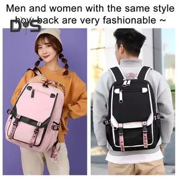 Рюкзак для путешествий на открытом воздухе с регулируемым мягким плечевым ремнем, цветной блок, большая емкость, USB-порт для зарядки, водонепроницаемая сумка для ноутбука, двойная застежка-молния, для студентов