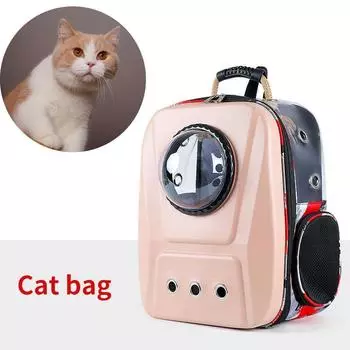 Outdoor Travel Puppy Cat Backpack Carrier Bag Breathable Pet Space Capsule Transporter Foldable 36X25X45CM