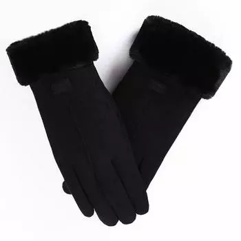Outdoor Warm Double-layer Thickened Gloves