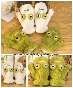 Уличные зимние модные плюшевые милые лягушки толстые теплые перчатки женские мультфильм подвесные перчатки с шеей анти-холодные толстые теплые перчатки с полным пальцем белый