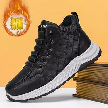 Outdoor winter new men s cotton shoes warm casual shoes high-top thick-soled wear-resistant non-slip snow boots velvet men s shoes 39