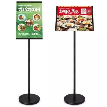 OUTNEE A3 Тяжелая информационная доска с регулируемым углом наклона, меню, информационная доска для объявлений компании, информационный стенд для ресепшена, вывеска магазина