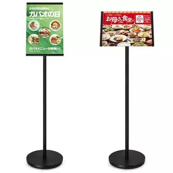 OUTNEE A4 Тяжелая стойка для информационных досок Регулируемый угол наклона доски Вывеска Меню Стенд Информационная доска для компании Доска объявлений Доска объявлений