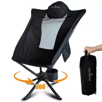 OUTREVO 360 градусов вращающаяся уличная сумка для хранения Outrevo [Revolver Plus] стул, спинка, компактный, легкий, складной, кресло с одним нажатием, в комплекте, чёрный