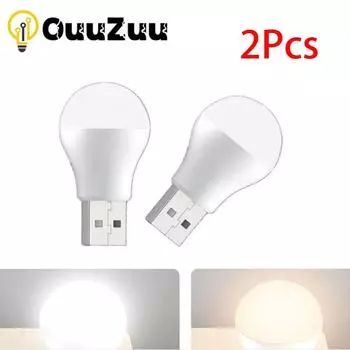 OuuZuu Мини USB светодиодный светильник для украшения спальни USB-лампа для чтения светодиодные лампы для защиты глаз чтения белый/теплый свет для компьютера 2 Pcs White