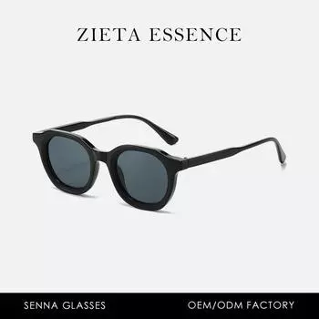 Oval Small Frame Exquisite Sunglasses Retro Simple Commuter Ol Sunglasses For Men And Women