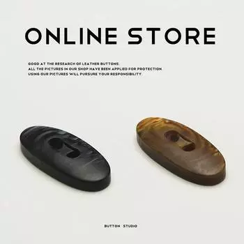 Овальная пуговица оливкового цвета с двумя отверстиями, двухстороннее нейлоновое пальто, декоративные пуговицы, женское пальто, пуховик, веревка 1 #[LY721 #two-hole striped olive black]