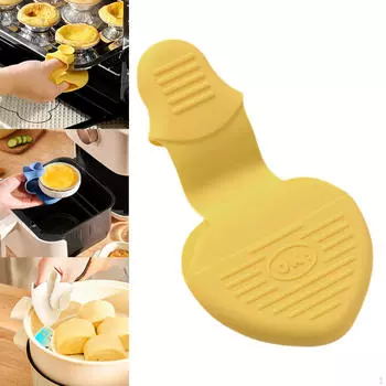 Oven Glove Compact Heat Resistant Easy to Storage Protect Your Hands Practical for Baking Cooking жёлтый