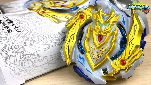 Overseas Limited Beyblade Burst Super Z Белый рыцарь Ахиллес.OO.Dm белый