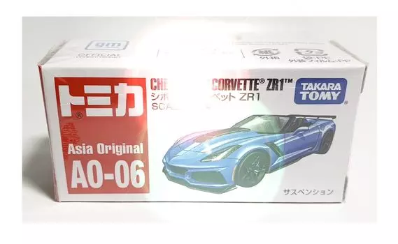 Overseas Limited Tomica Chevrolet Corvette ZR1 ASIA LIMITED Asia Limited AO-06 [Товар]