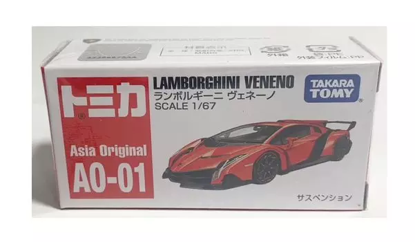 Overseas Limited Tomica Lamborghini Veneno VENENO ASIA LIMITED Asia Limited AO-01 [Предмет]