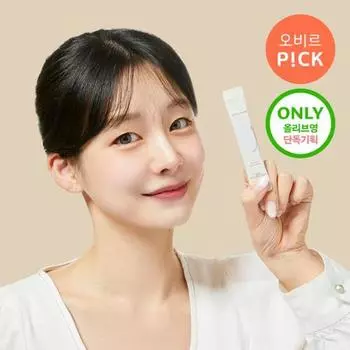[Ovir PICK] Salsarang Rice Balance Cleanser 4мл*20 пакетов, Корея очищающее