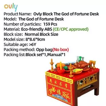 Ovly Бог Удачи Богатство Письменный Стол MOC Детали Еда Квадратный Стол Набор DIY Набор Строительных Блоков Детский Подарок с Инструкцией