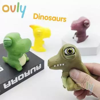 Ovly Мягкая игрушка для снятия стресса, игрушечные динозавры, сжимаемая игрушка для снятия тревоги, милые кавайные игрушки для снятия стресса в виде животных, детский подарок