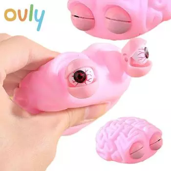 Ovly Пучеглазые мозги Хэллоуин Креативный сумасшедший смешной причудливый декомпрессионный стрессовый игрушка Сжимаемые игрушки СДВГ Кавайный милый подарок