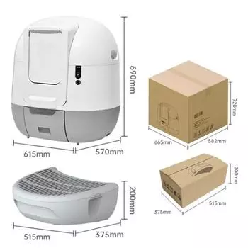 OW Noise Intelligent Multi автоматический кошачий туалет, большой автоматический дезодорант для домашних кошачьих туалетов, подарок Pet Love