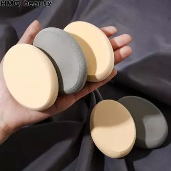 Овальная косметическая пуховка для влажного и сухого использования, спонсы для макияжа, тональный крем, консилер, блендер, многоцелевой инструмент для макияжа, аксессуары
