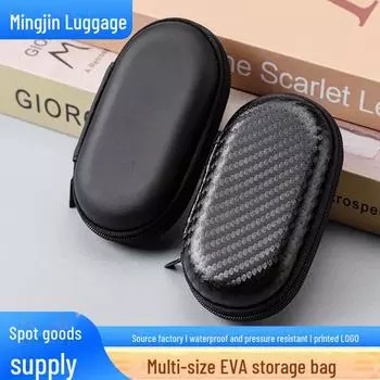 Овальная сумка для хранения наушников и кабелей из ЭВА 11*6*3.5 Straw Mat Pattern