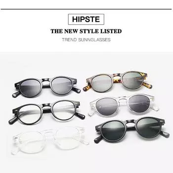 Овальные солнцезащитные очки, прозрачные женские и мужские солнцезащитные очки унисекс высокого качества, модные оттенки для женщин, классические солнцезащитные очки UV400