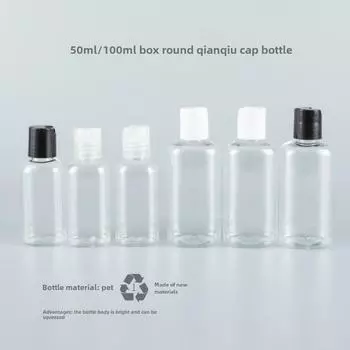 Овальный флакон с крышкой Qianqiu для лосьона или дезинфицирующего средства для рук, 50 мл/100 мл 50ml белый