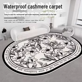 Овальный кашемировый нескользящий ковер для гостиной или спальни 80x120 cm (Dense)