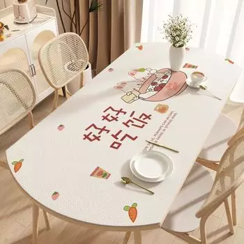 Овальный кожаный коврик для стола, моющаяся водонепроницаемая и маслостойкая скатерть, складной коврик для стола 90*150cm