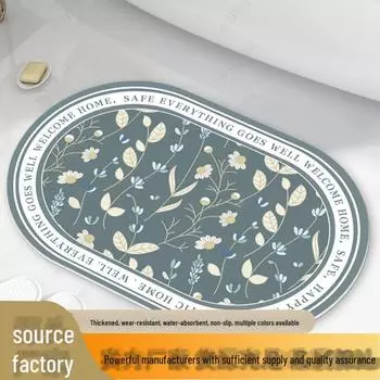 Овальный кристальный бархатный противоскользящий коврик для гостиной, веранды и ванной комнаты 50x80 cm Oval