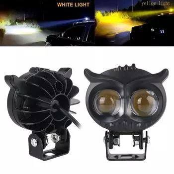 Owl Design 1PCS 2 Modes Вспомогательные прожекторы Двухцветные фары для мотоцикла Противотуманные фары для мотоцикла и скутера Ходовые огни Аксессуары для мотоциклов Dual Color