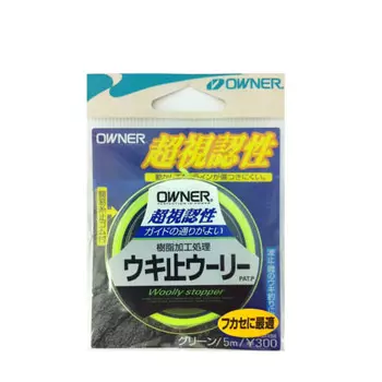 OWNER 81111 Float stopper green