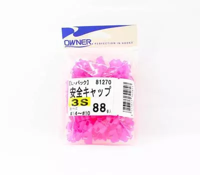 Owner 81270 Тройной крючок с защитным колпачком, размер 3S, оптовая упаковка 88 шт. (2893)