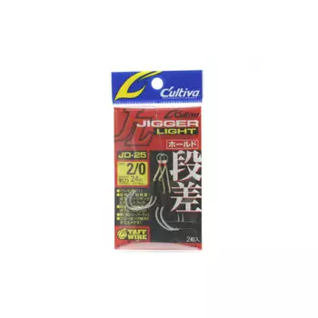 OWNER Assist Hook JD-25 Jigger Light Step Hold No. 2/0 2 Pairs 11768