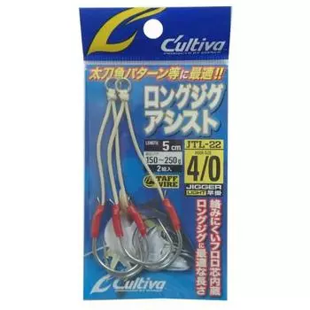 OWNER Assist Hook JTL-22 Long Jig Assist 4/0 2 pairs