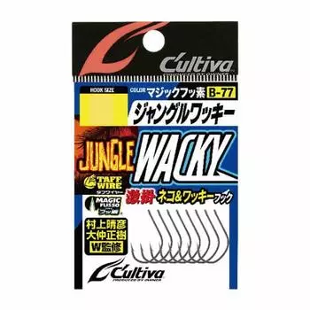 OWNER B-77 Jungle Wacky #6