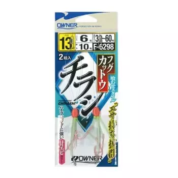 OWNER F-6298 Fug cut chirashi device #13-6