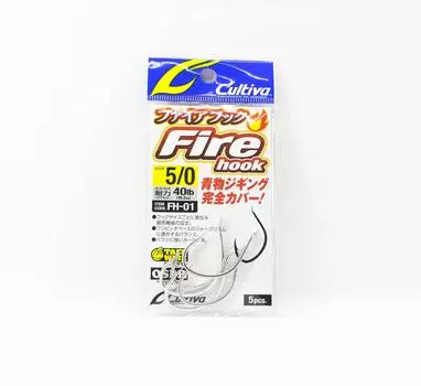 Owner FH-01 Fire Hook Одинарный 5/0 (7948)