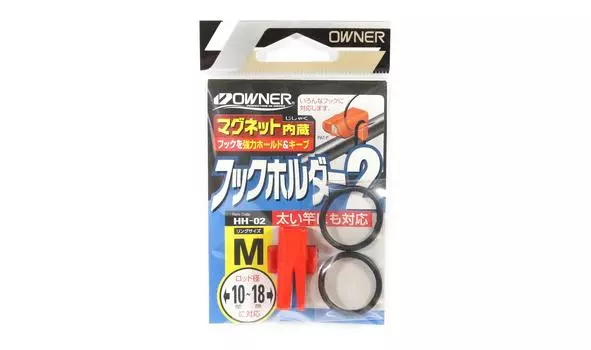 Owner HH-02 Пластиковый держатель на стержне с крючком, размер M (5656)