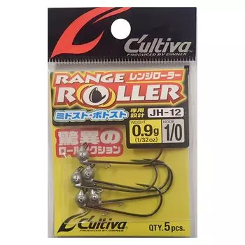 Owner JH12 Range Roller, #1/0, 5 Pack, 0.04 oz (0.9 g)
